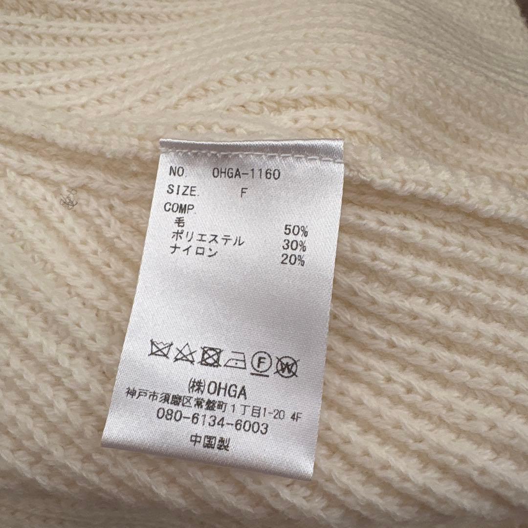 OHGA PEPLUM KNIT オフホワイト