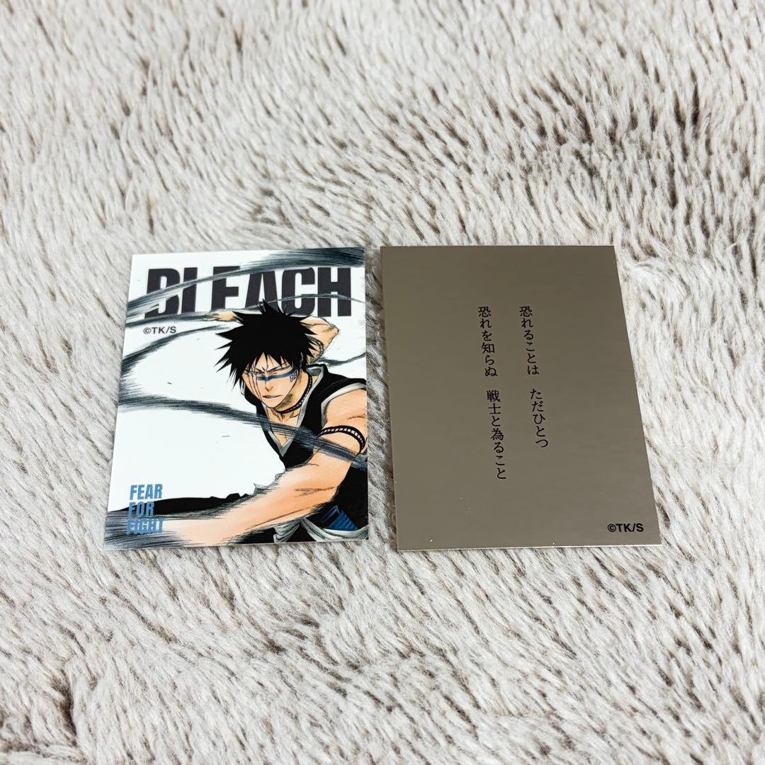 BLEACH 巻頭歌ステッカー 檜佐木修兵 - メルカリ