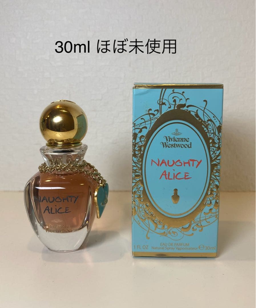 【30ml スプレーチェックのみ】ヴィヴィアンウエストウッド ノーティーアリス