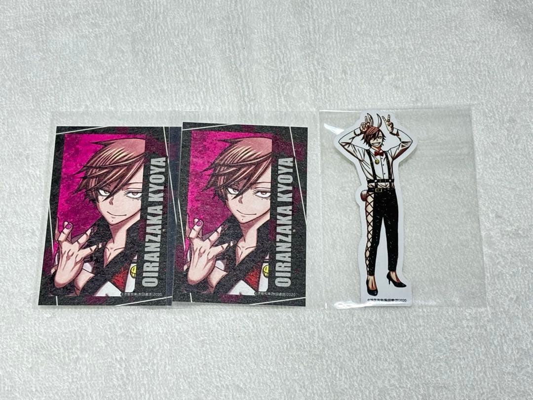 花魁坂京夜 桃源暗鬼 アフターコミケ 秋田書店 c107 カード - メルカリ