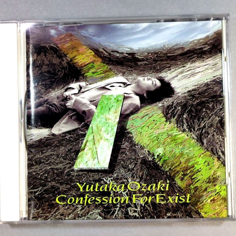 尾崎豊名盤 6thアルバム（遺作）「放熱への証」 - メルカリ