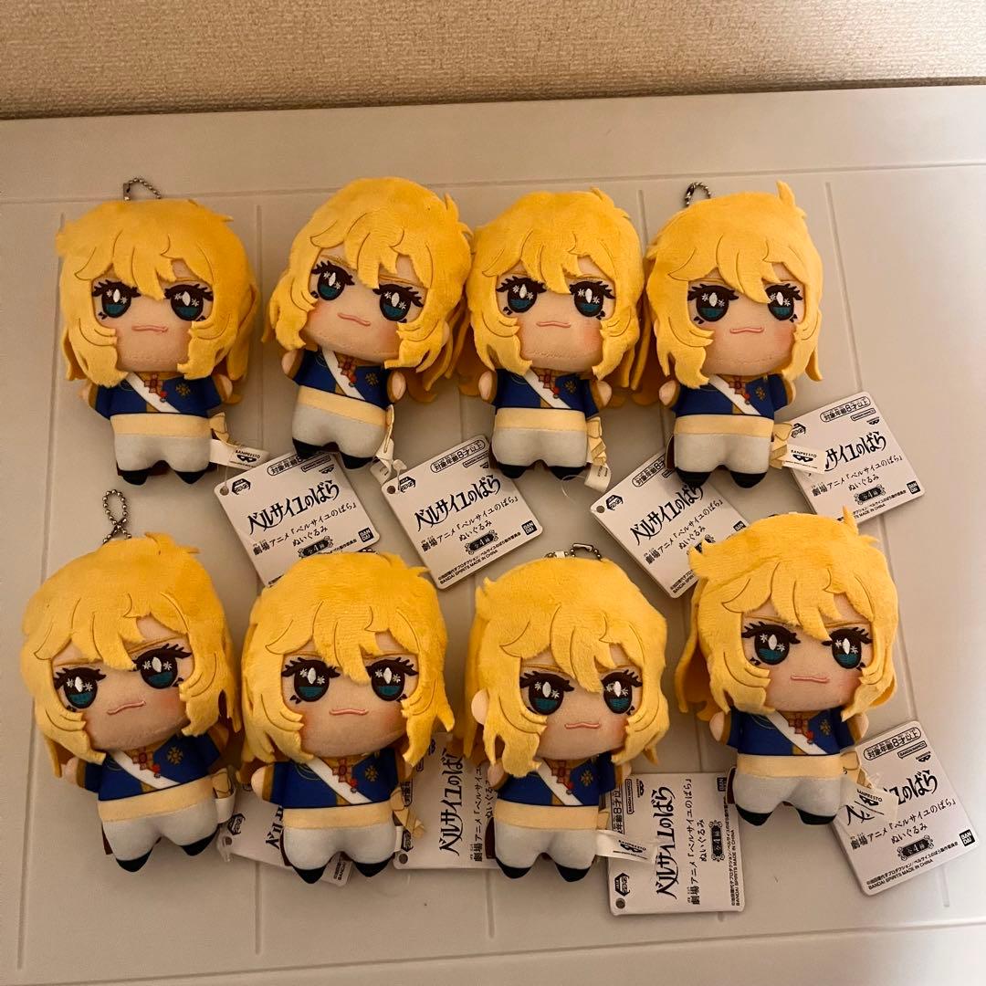 ベルサイユのばら ぬいぐるみ オスカル 8体セット - メルカリ