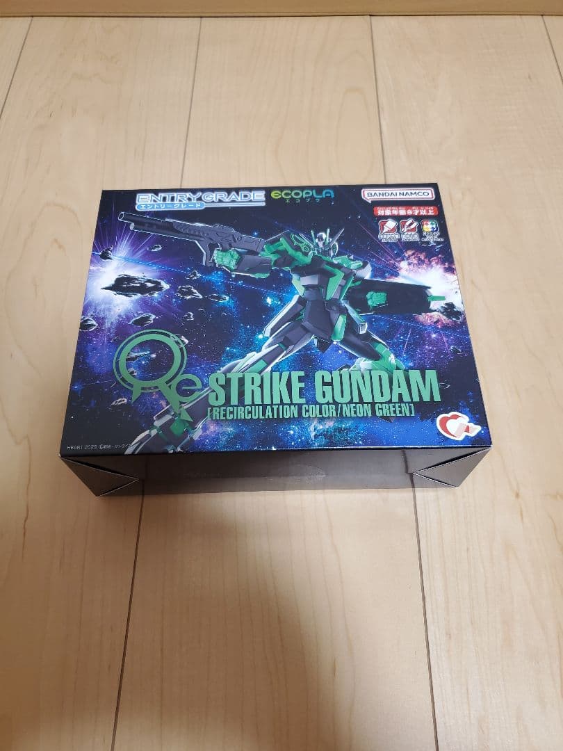 ガンプラ リサーキュレーションカラー3点セット まとめ売り - メルカリ