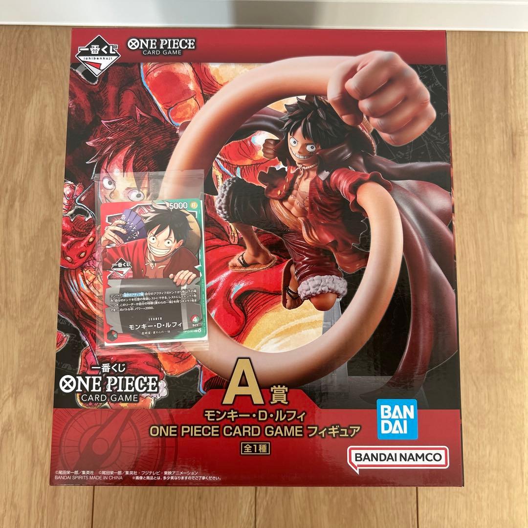 ワンピース　一番くじ　A賞とプロモセット
