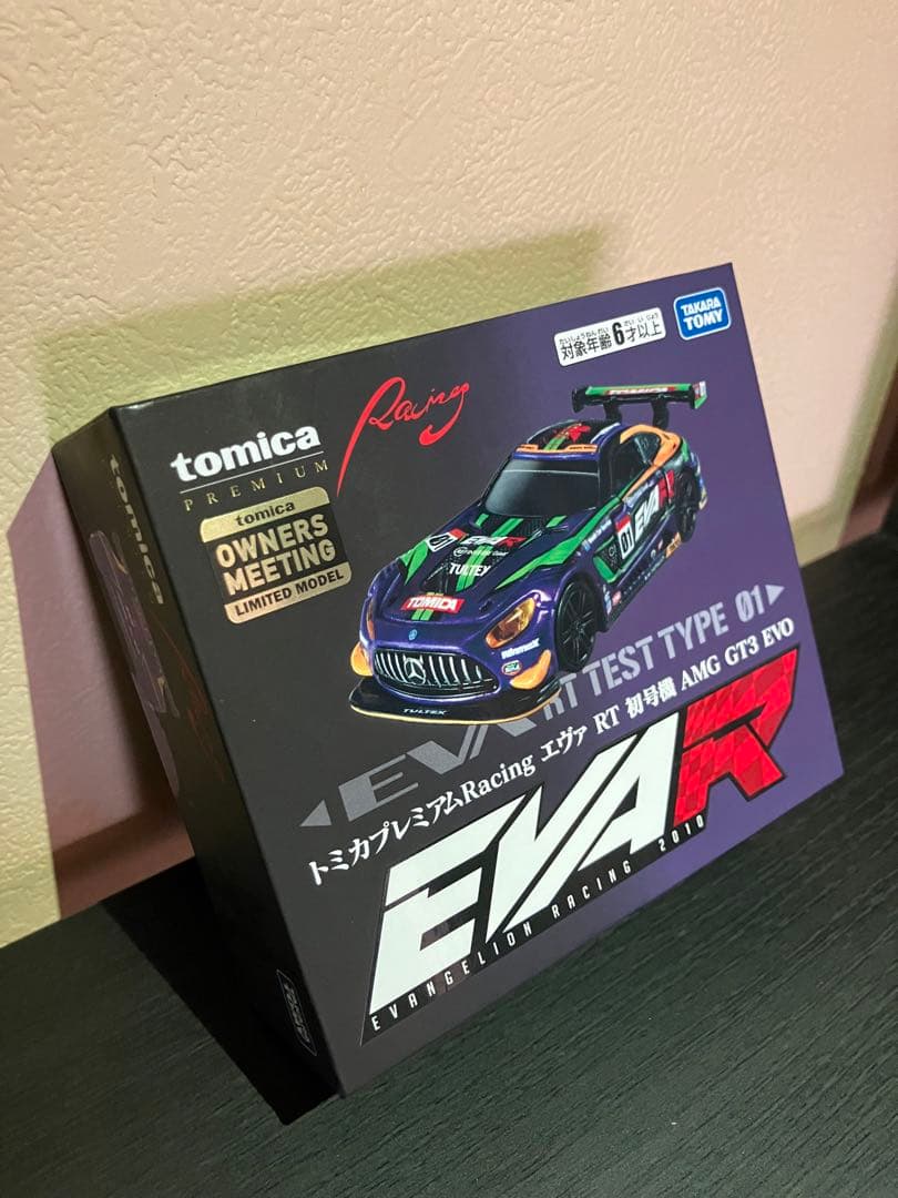Tomica premium Racing エヴァ初号機 AMG GT3 EVO レビュー トミカプレミアムRacing エヴァ RT 初号機 AMG GT3 EVO