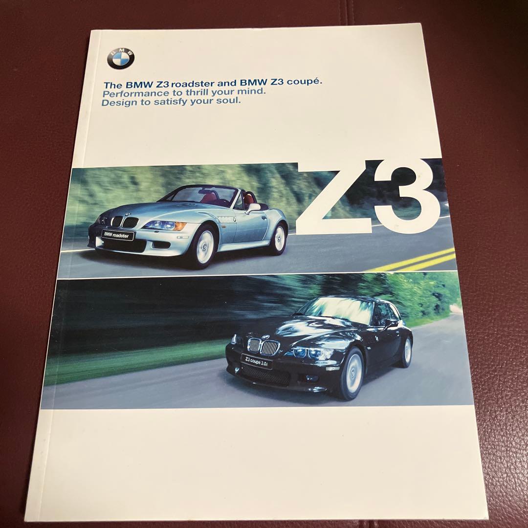 BMW Z3 カタログ - メルカリ