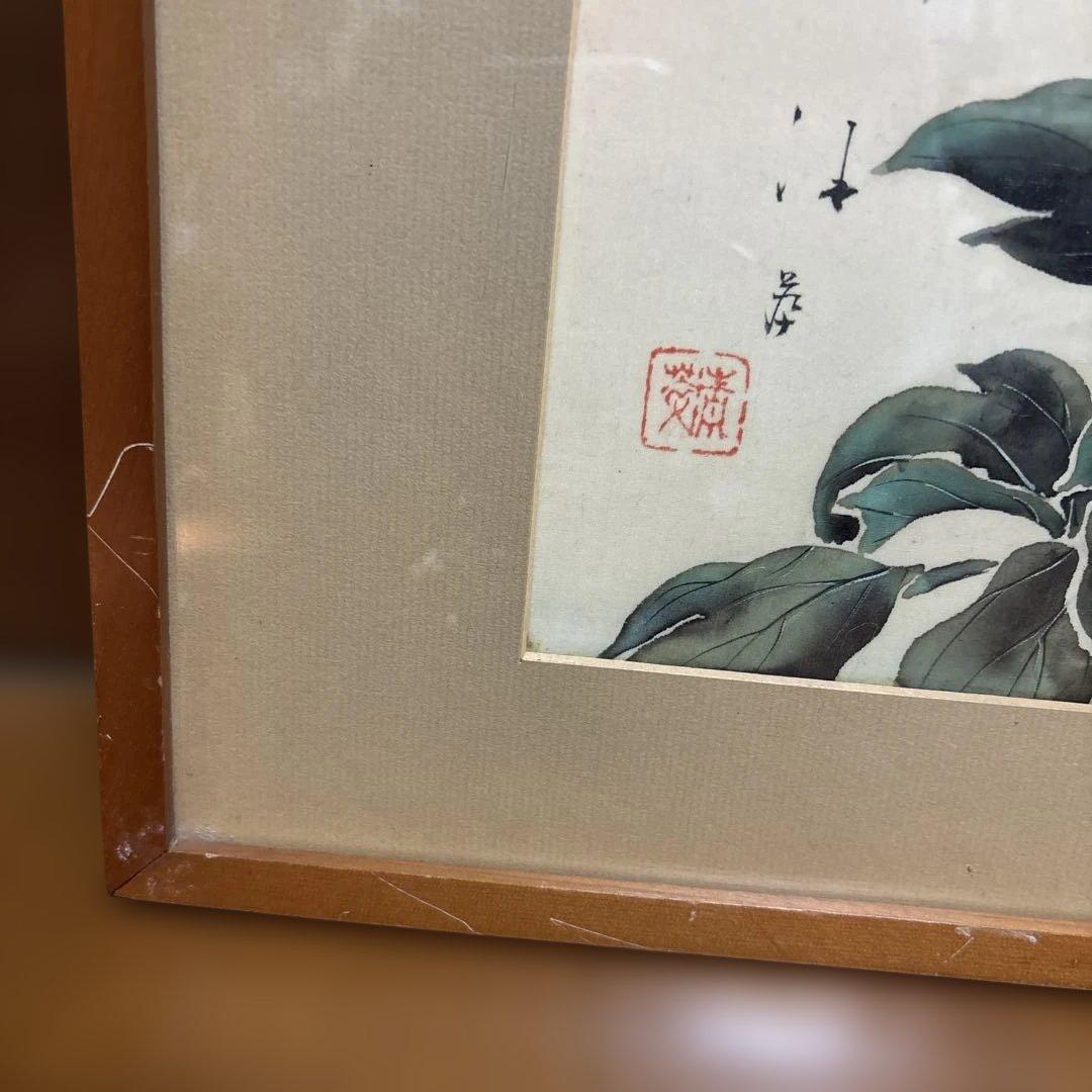 牡丹と蜂 日本画 - メルカリ