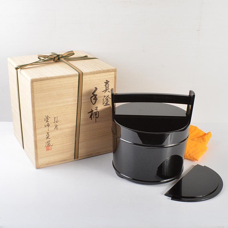 茶道具　輪島塗　塗師　浜崎貞鳳作　真塗　手桶　共箱　V　R5665C sy-kost-6042.jpg