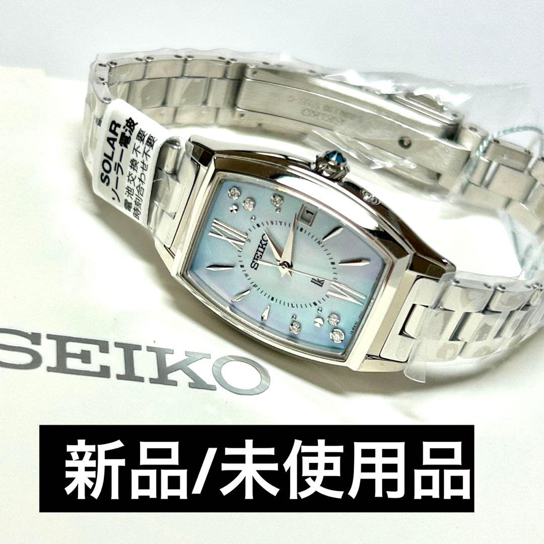 新品/限定/edenworks】SEIKO ルキア SSVW231 - メルカリ