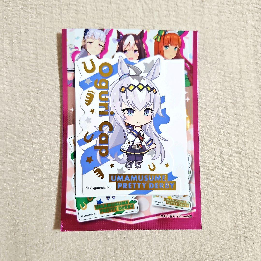 タマモクロス ＆ オグリキャップ ウマ娘 ダイカットステッカー Vol.1