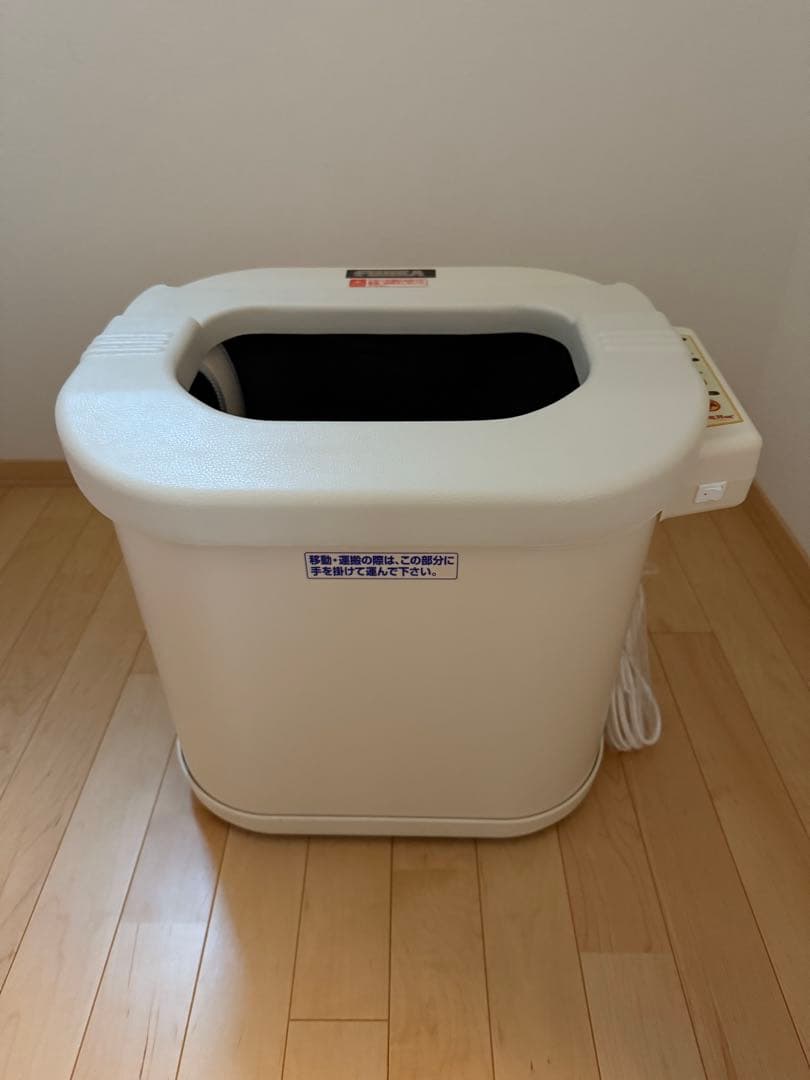 美品スマーティレッグホットLH-2