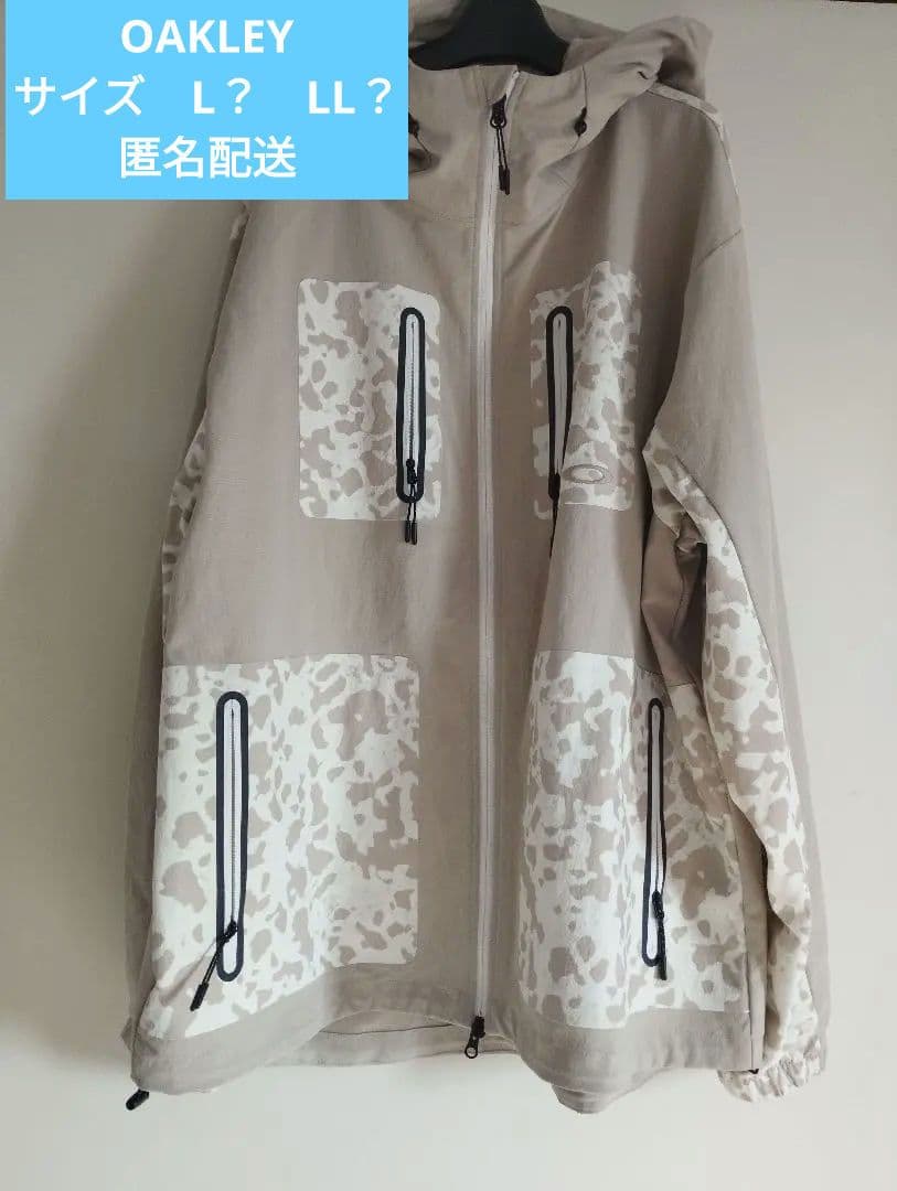 メンズアウター