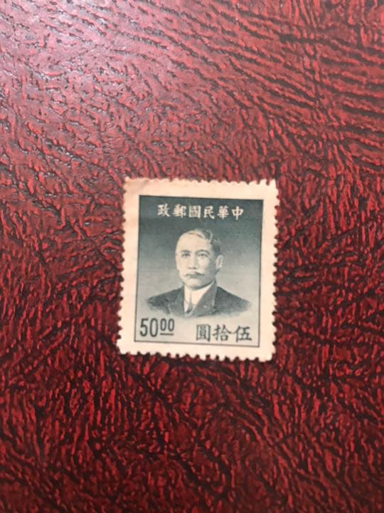 超希少！中国切手☆ 幻のプレミア切手「天安門光芒放射」も！中国切手「北京の名勝」の全種