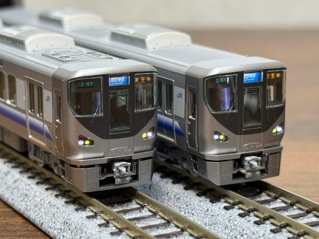 TOMIX 225系5000番台増結セット