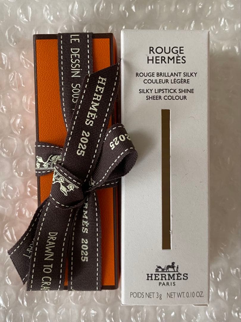 エルメス 口紅 リップ ベージュハロ 04番 ルージュブリヤンシルキー