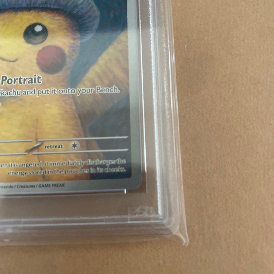 PSA10】 2023 ゴッホ ピカチュウ - メルカリ