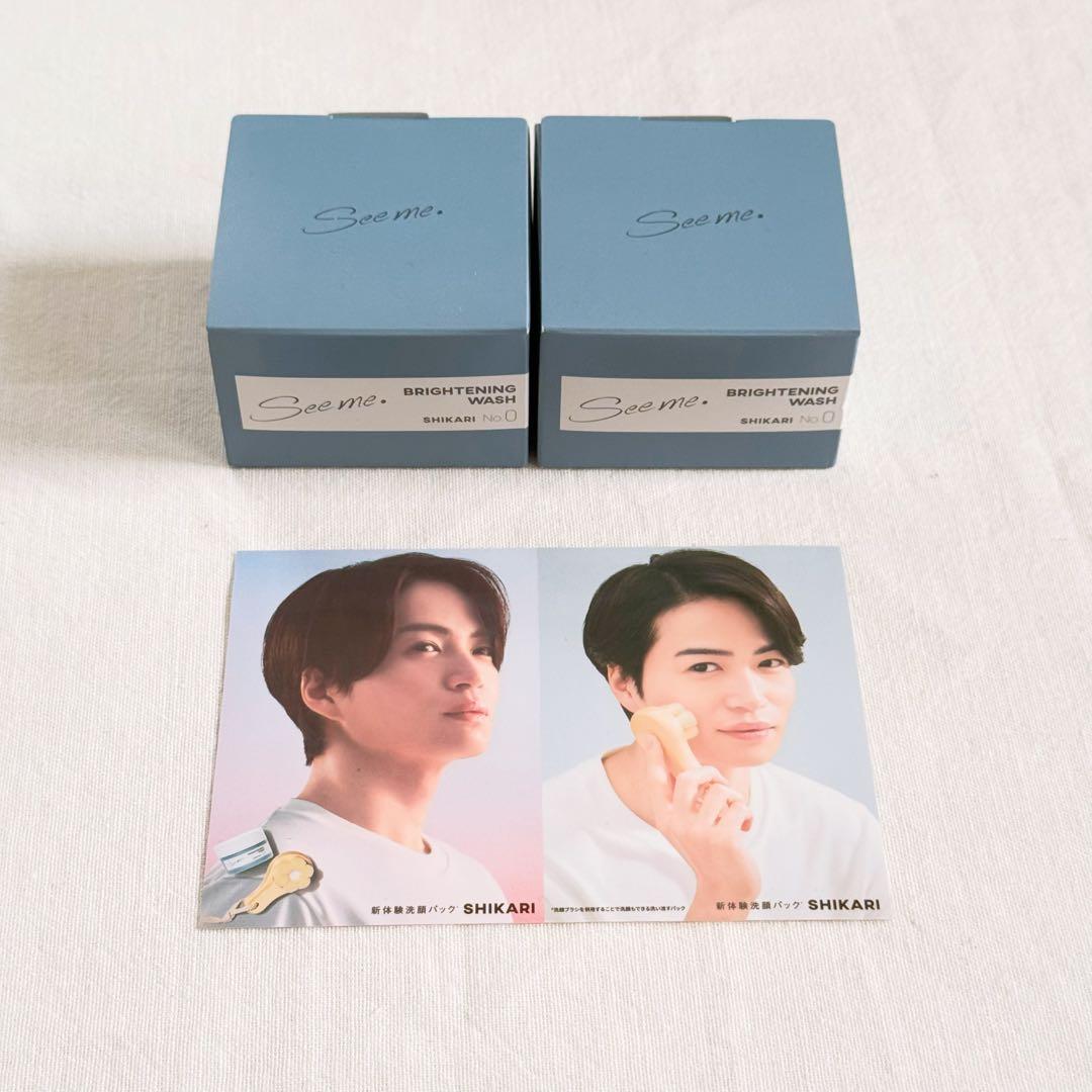 SHIKARI リフィル2点 菊池風磨 フォトカード