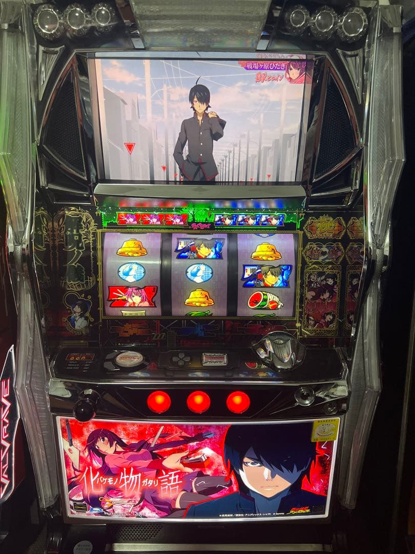 パチスロ スロット実機 化物語 送料込