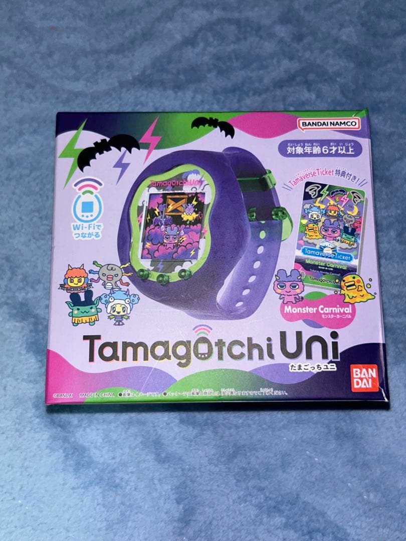 バンダイ Tamagotchi Uni パープル