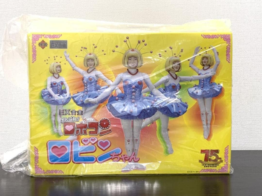 フューチャーモデルズ EX合金 ロビンちゃん (塗装済みダイキャスト完成品)