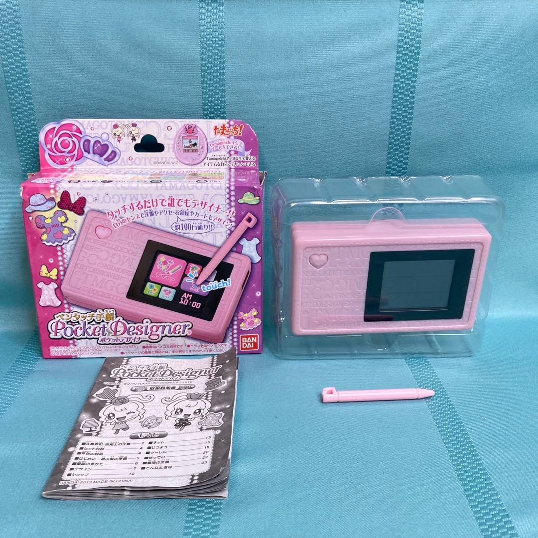 箱説明書付き・動作確認済】たまごっち！ ペンタッチ手帳 ポケット