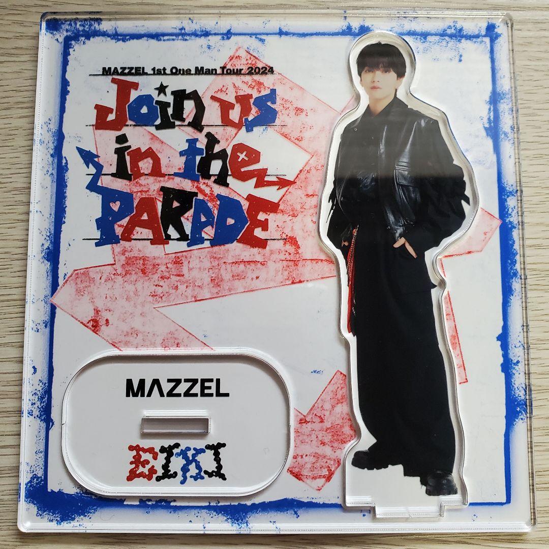 MAZZEL マーゼル EIKI エイキ アクスタ - メルカリ