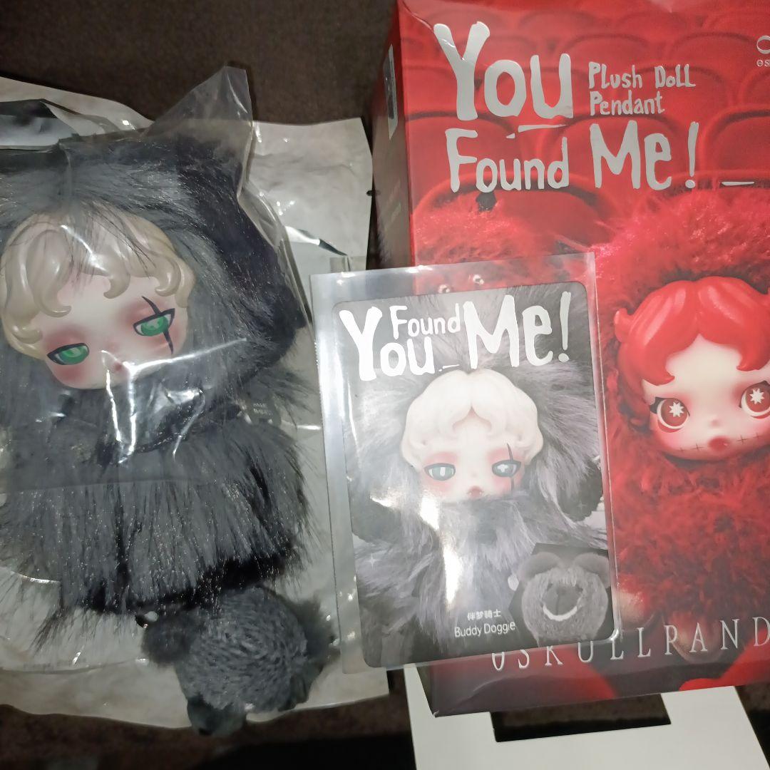 SKULLPANDA You Found Me! スカルパンダ シークレット - メルカリ