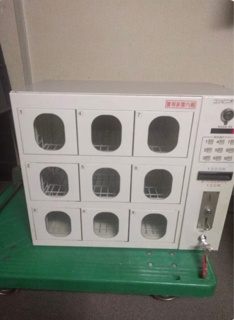 コンビニボックス　自動販売機