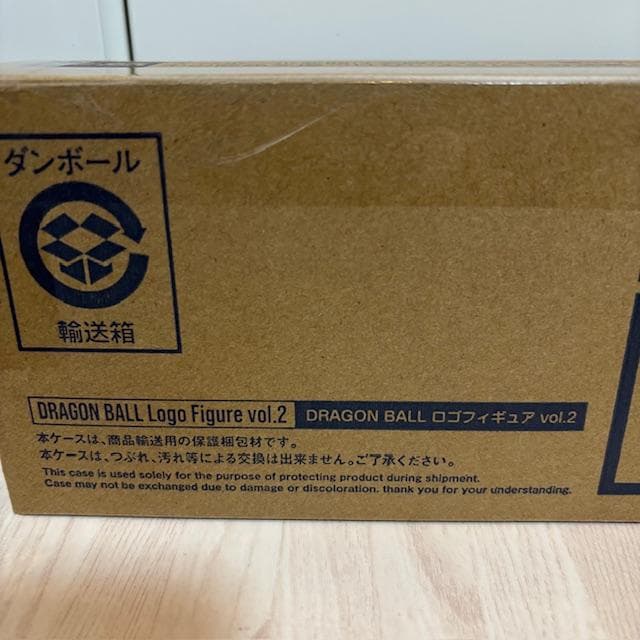 新品】『DRAGON BALL（ドラゴンボール）』ロゴフィギュア vol.2