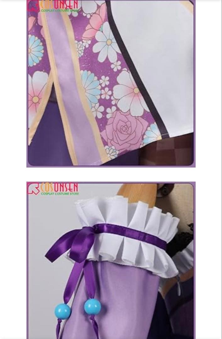 《　ウマ娘プリティーダービー　コスプレ衣装　》　ゴールドシチー　和装　秋衣装