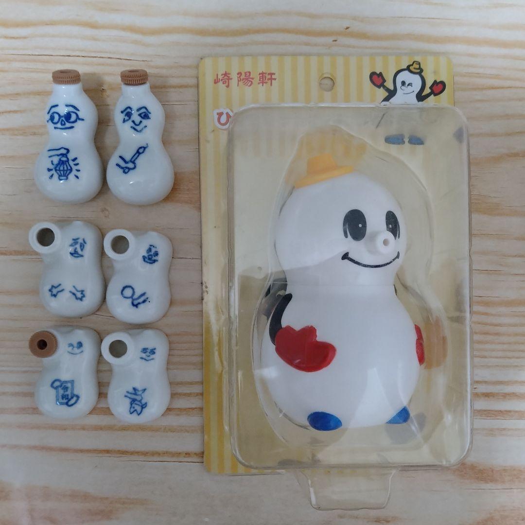 未使用 崎陽軒 ひょうちゃん しょうゆさし 醤油入れ セット - メルカリ