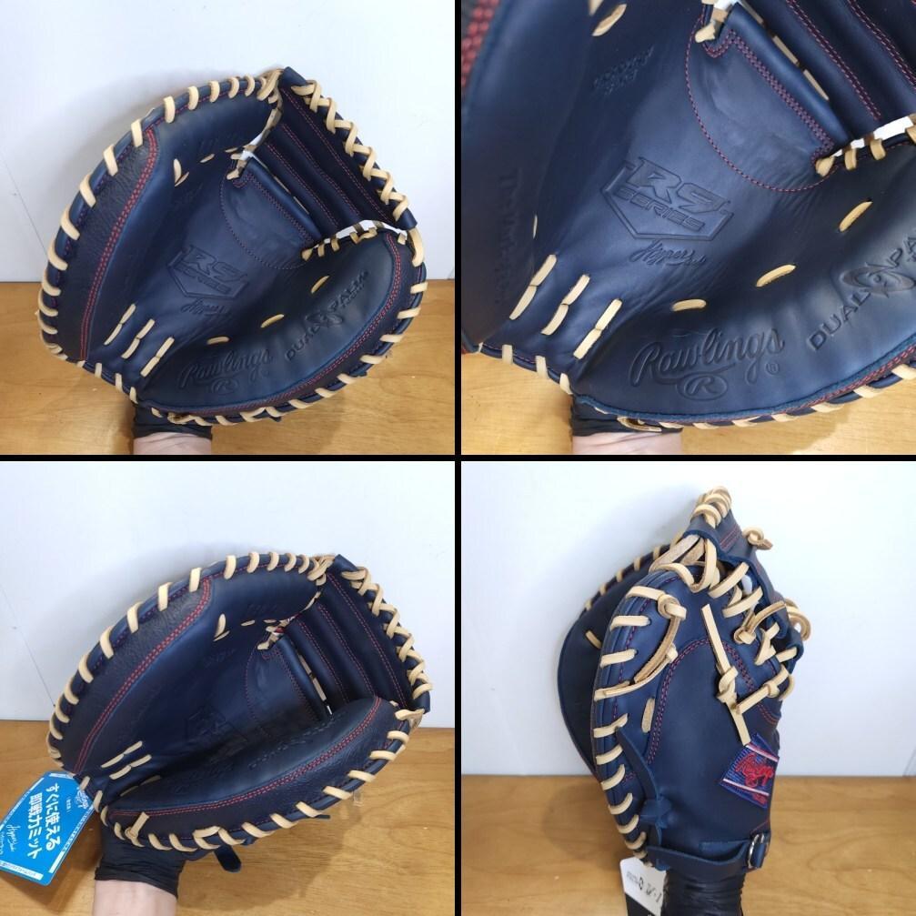 ローリングス ペイズリーネイビー 未使用 左用 キャッチャーミット