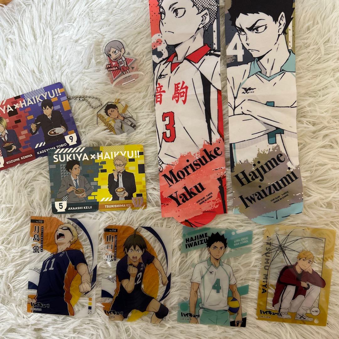 ハイキューまとめ売り - メルカリ