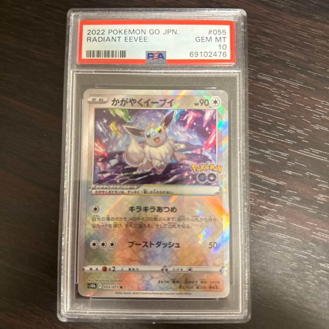 デュエルシステム クイーンズブレイド 最安値 いろは 恩返し sレア