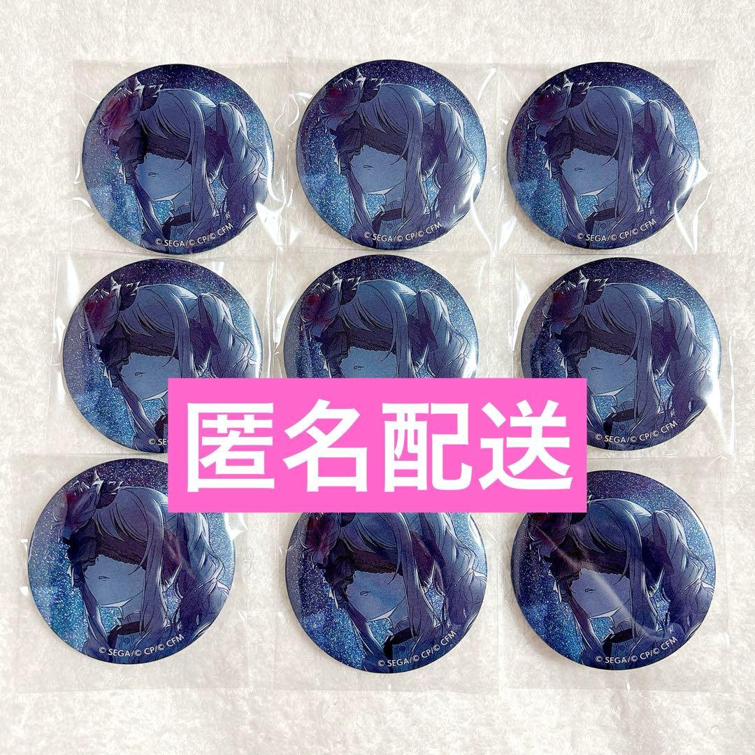 プロセカ 缶バッジ グリ缶 48C カラパレ 暁山瑞希 9点セット - メルカリ