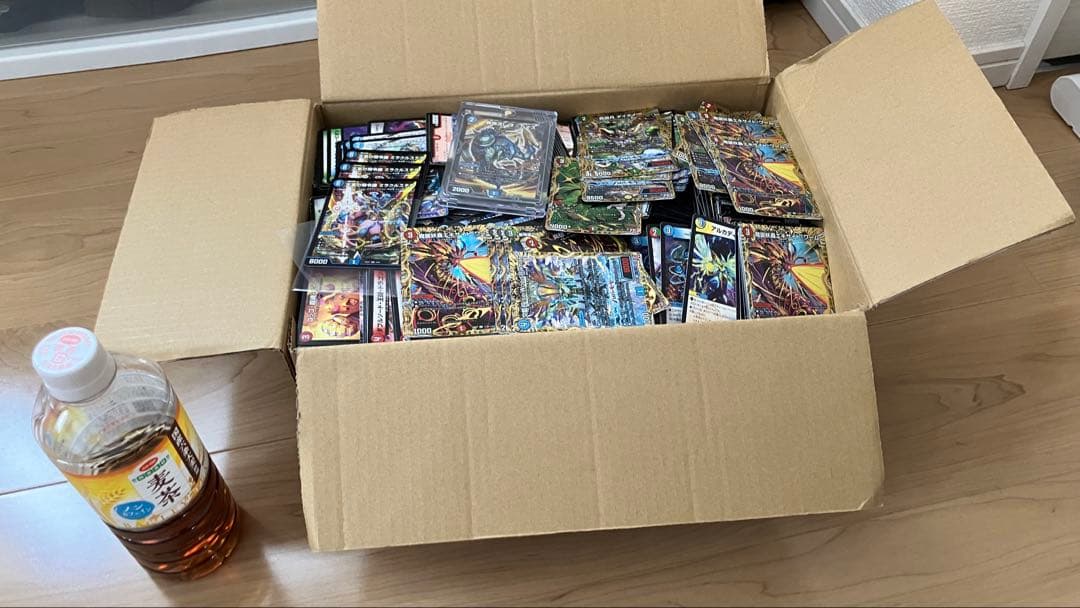 デュエマまとめ売り　断捨離 第19回】デュエマ 2025年12月発売最新パック『王道W 第4弾 終淵