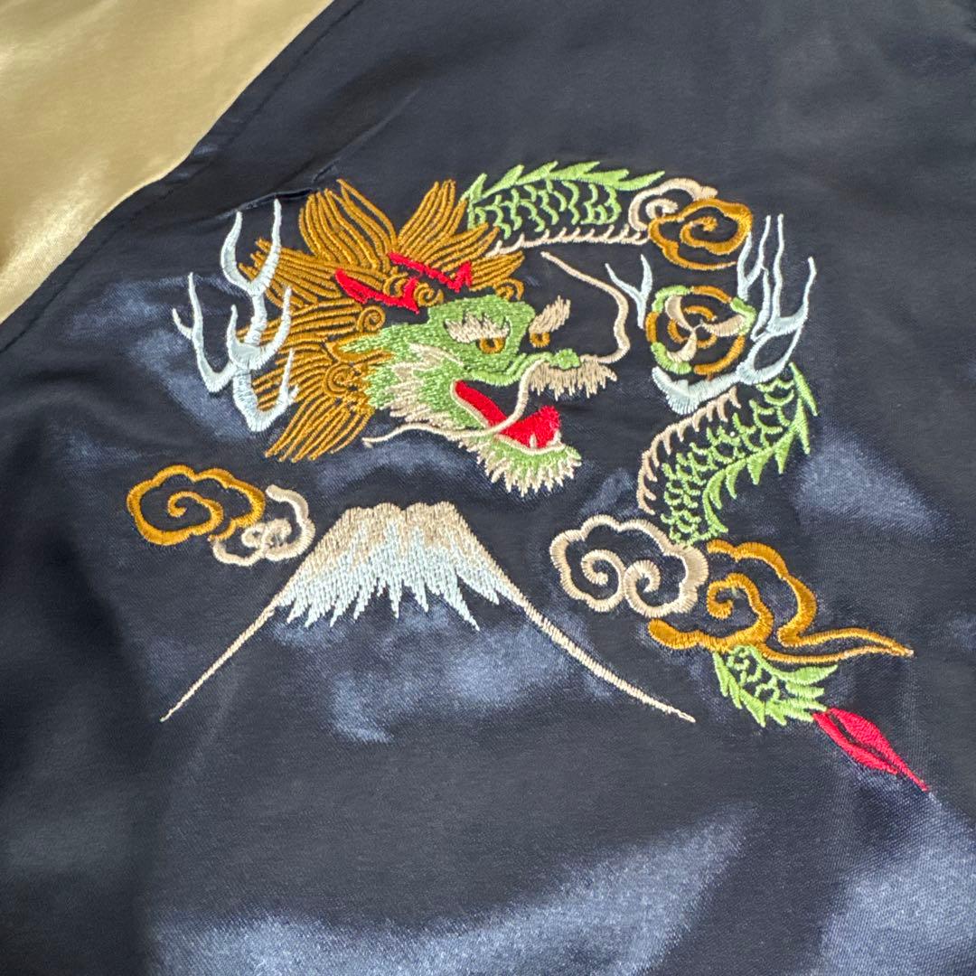 ドラゴン刺繍 スカジャン ネイビー/シルバー 佐藤正 リバーシブル