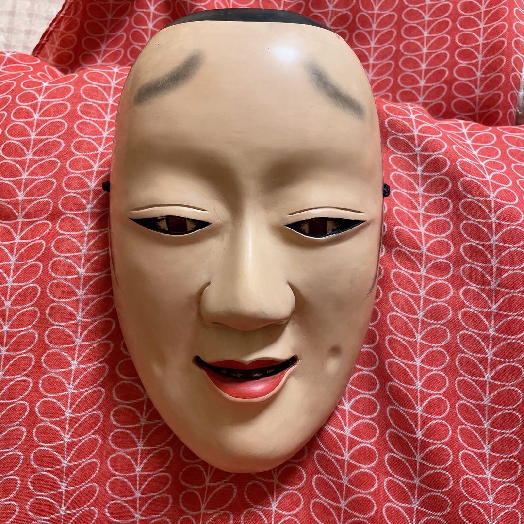 中谷 面 木製 インテリア 能面 十六狂言面 神楽面 伝統工芸 骨董 古