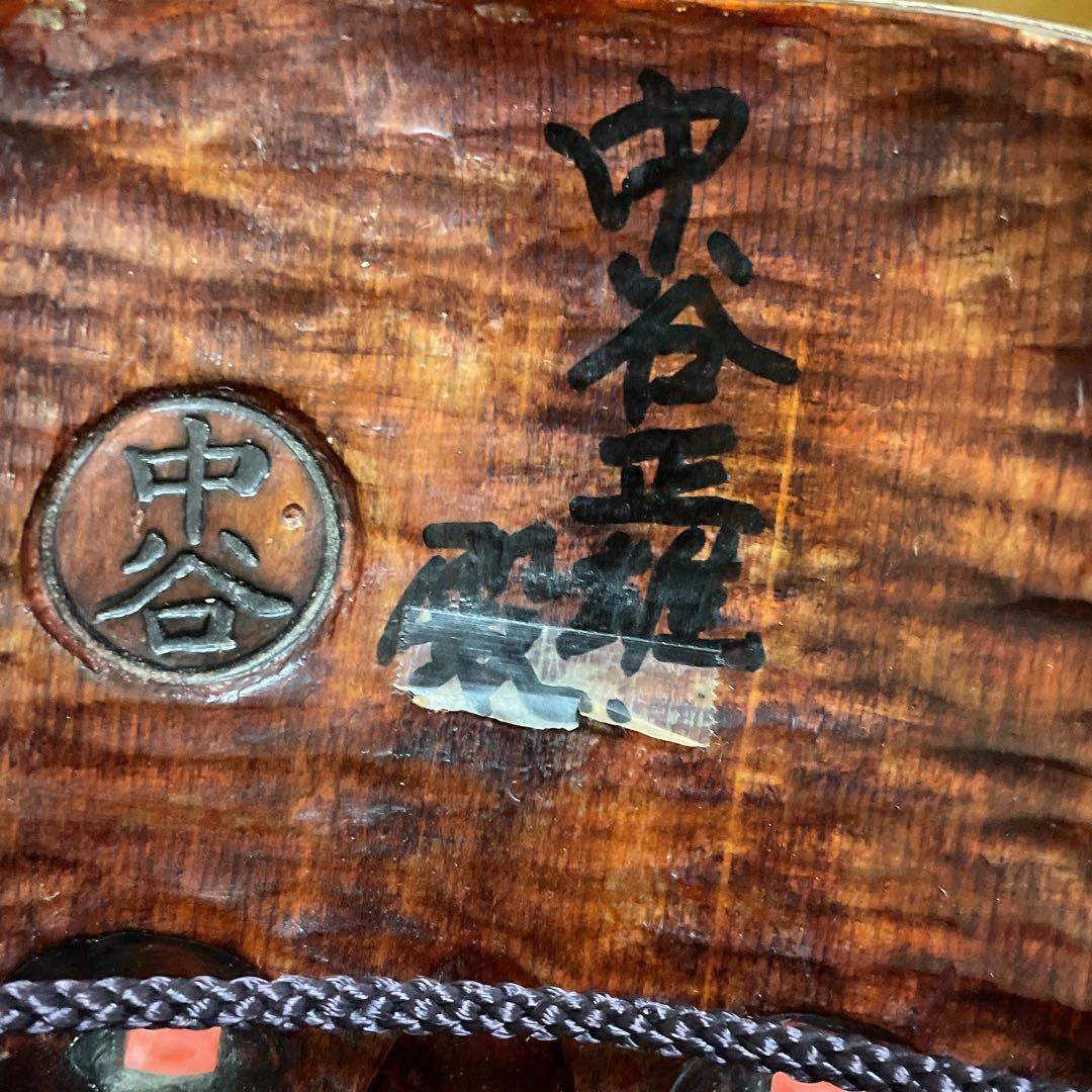 中谷 面 木製 インテリア 能面 十六狂言面 神楽面 伝統工芸 骨董 古