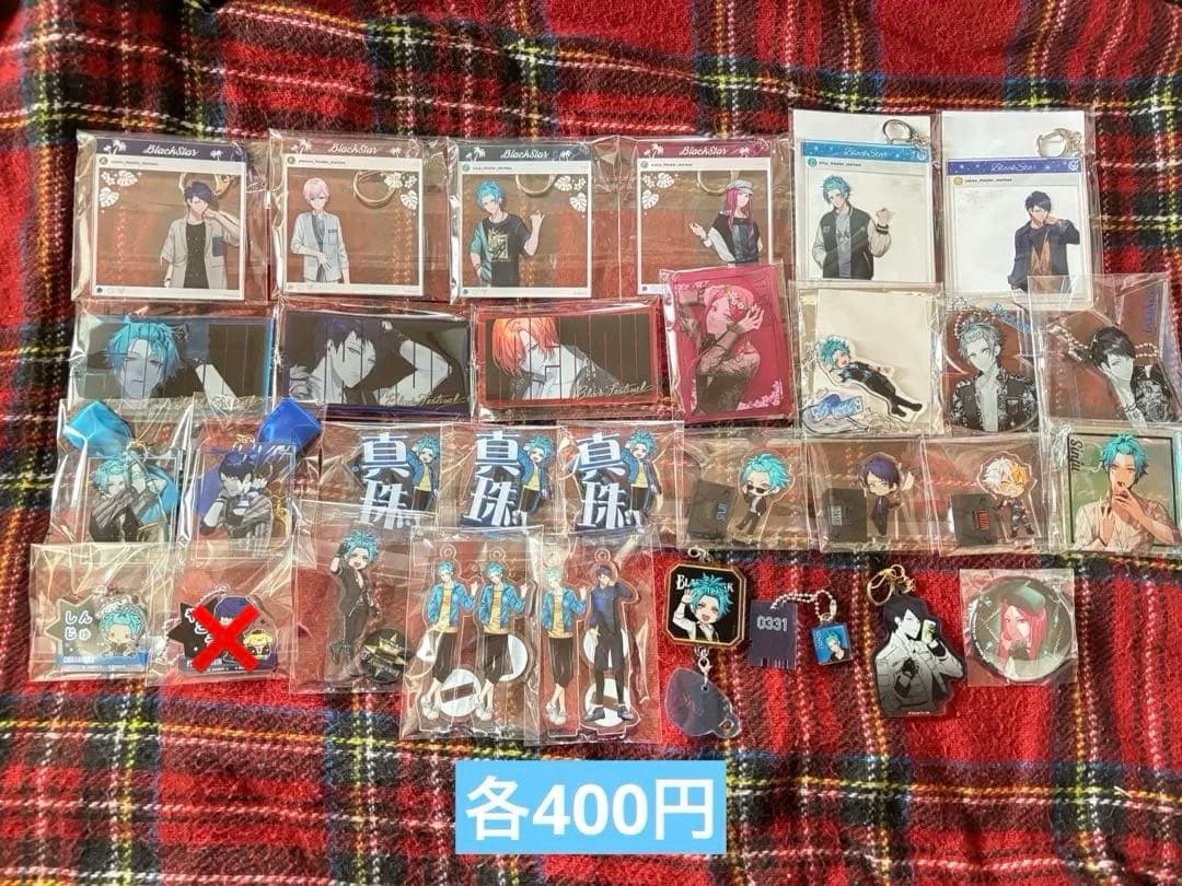 ブラスタ グッズ アクスタ ぬい リングライトなど