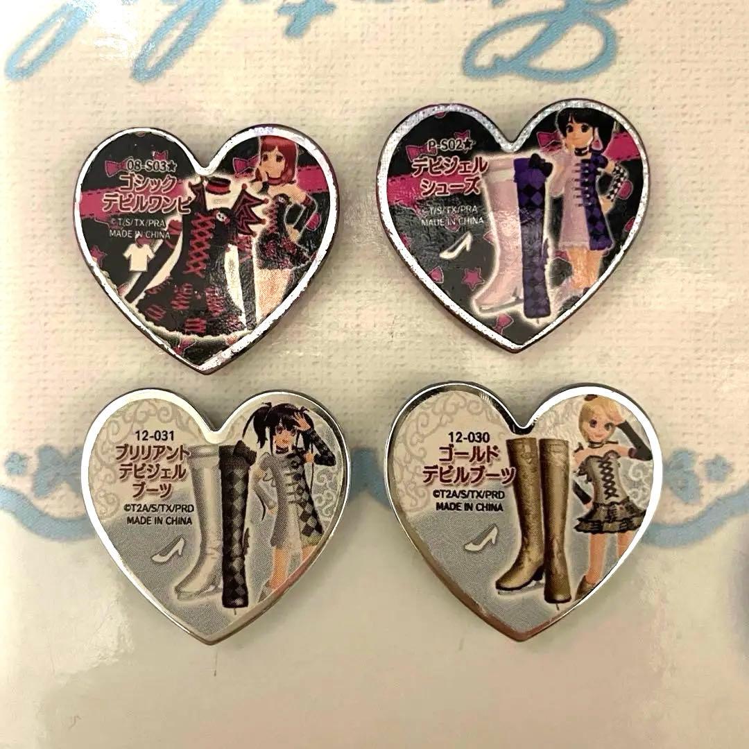 プリズムストーン デビル レア サプライズ 値下げ不可 - メルカリ