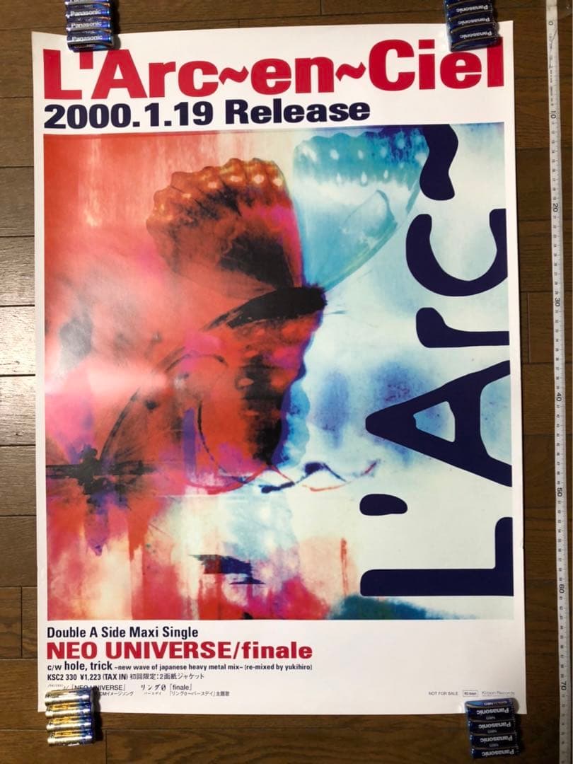 L'Arc〜en ラルク ネオユニバース B2 ポスター 未使用新品 - メルカリ
