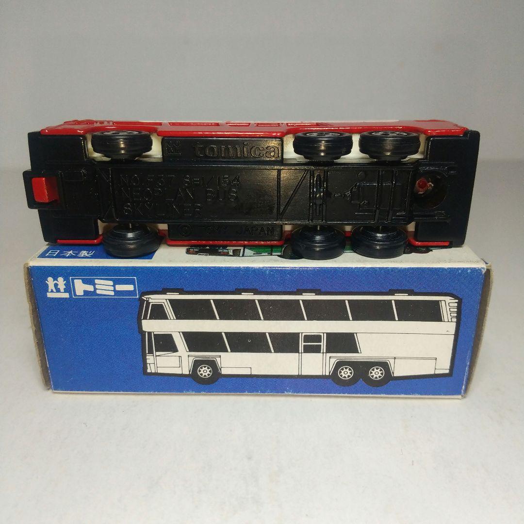 3892)トミカ 青箱 日本製 ネオプラン バス スカイライナー 高島屋