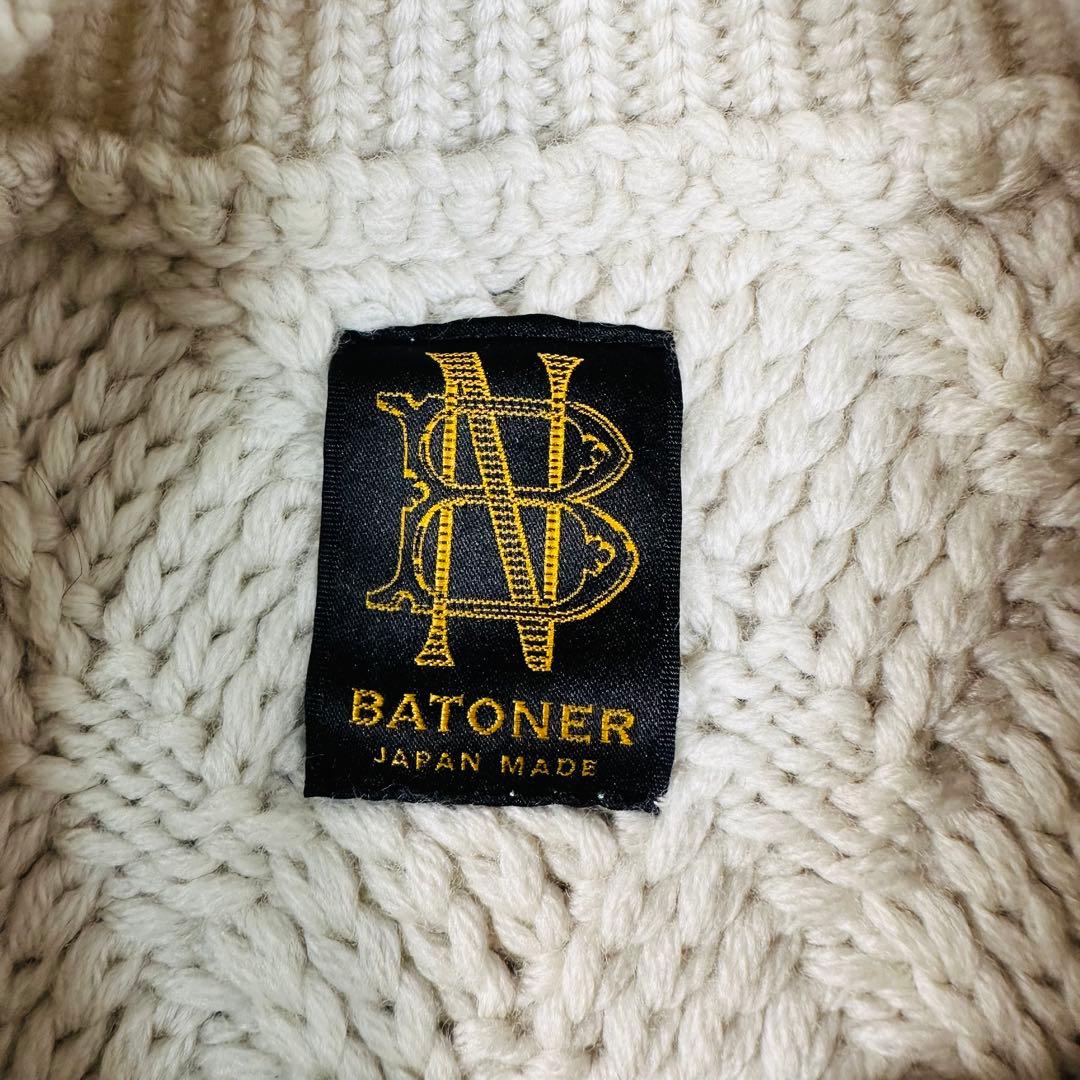 美品 BATONER バトナー ケーブルニット BN-17FL-016 サイズ1