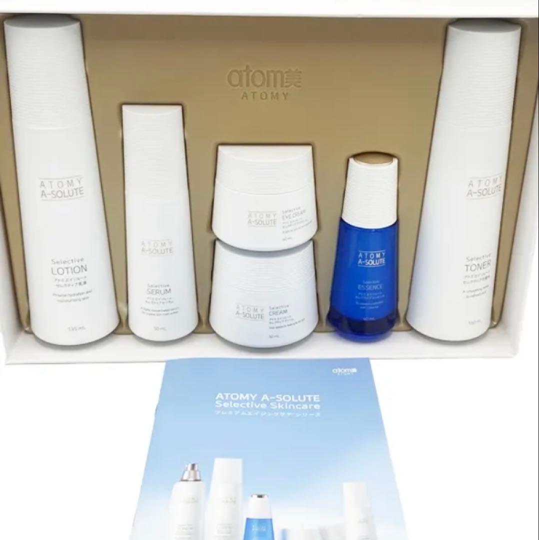 ATOMY アトミ エイソルートセレクティブスキンケア Qoo10] Atom美 アトミ エイソルートセレクティブスキンケ : スキンケア