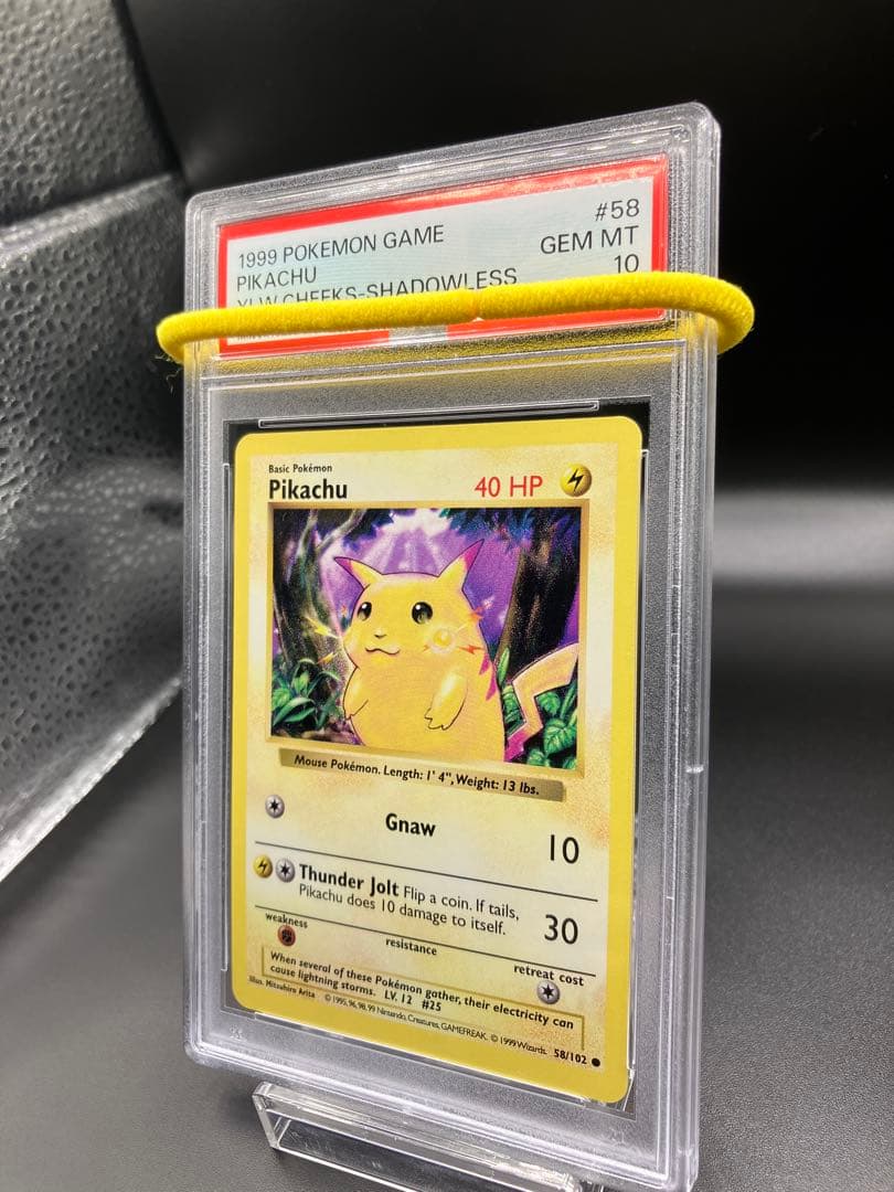 PSA10】ピカチュウ 英語 イエローチーク シャドーレス ポケカ - メルカリ