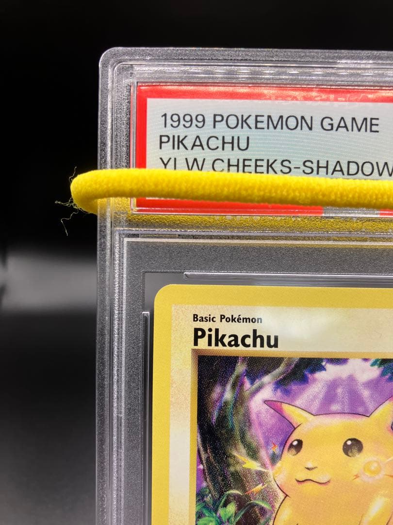 PSA10】ピカチュウ 英語 イエローチーク シャドーレス ポケカ - メルカリ
