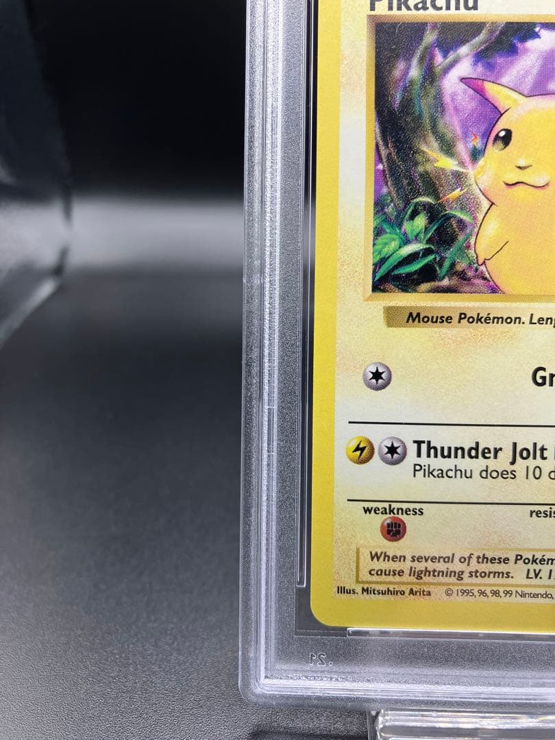 PSA10】ピカチュウ 英語 イエローチーク シャドーレス ポケカ - メルカリ