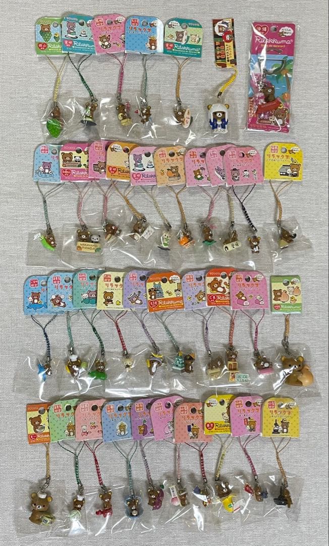 リラックマ　ご当地　ストラップ　27個　まとめ売り