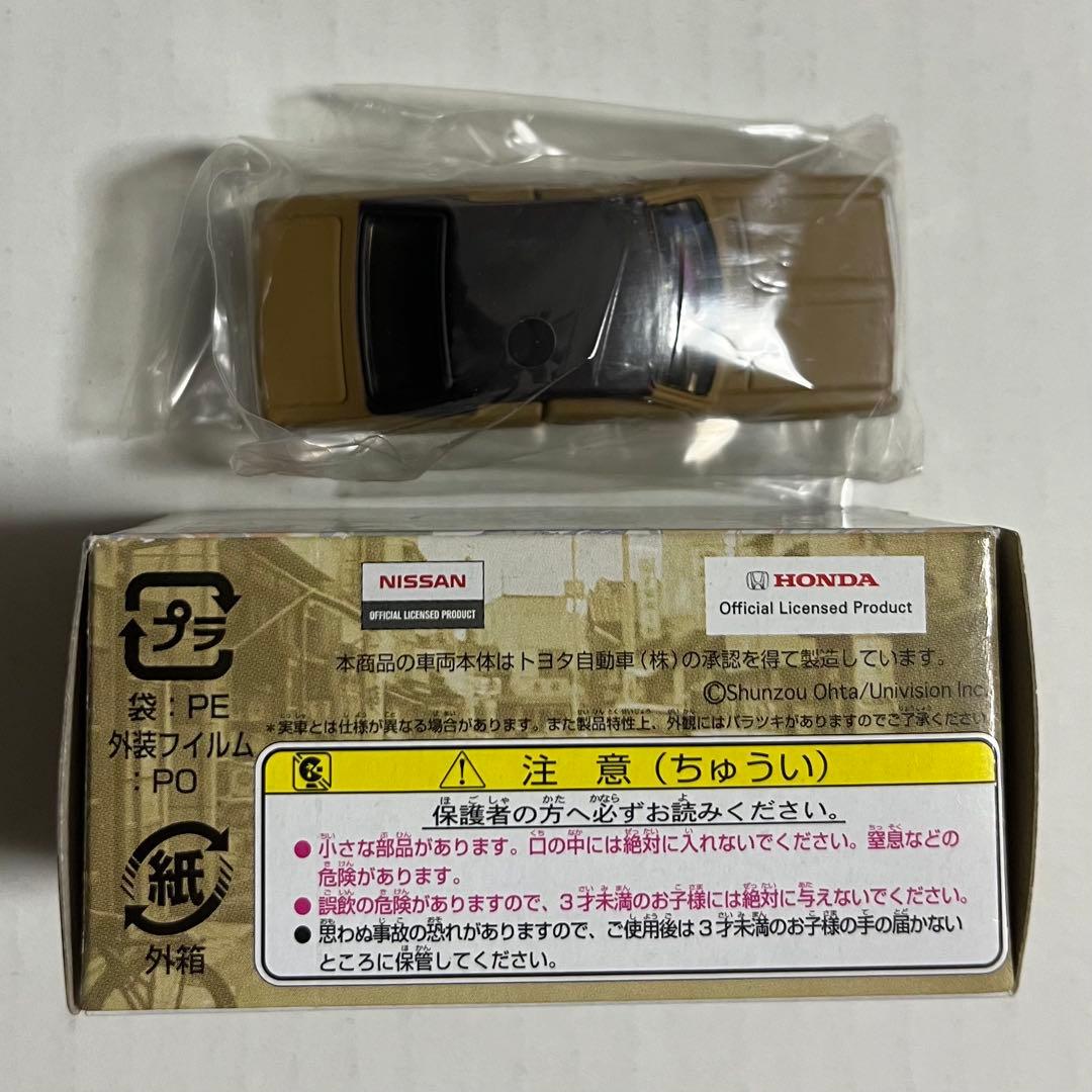 トミカ 40周年記念トミカくじⅩⅢ 昭和のトミカ - メルカリ
